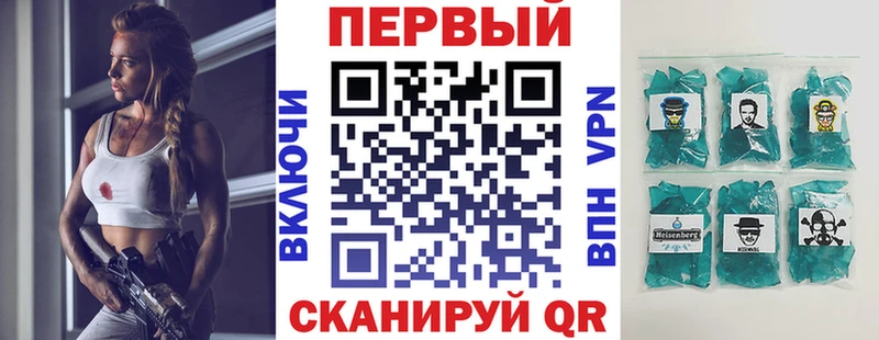ссылка на мегу как войти  darknet формула  АМФ Розовый  Ялта 