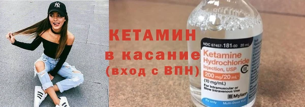 СК Нея