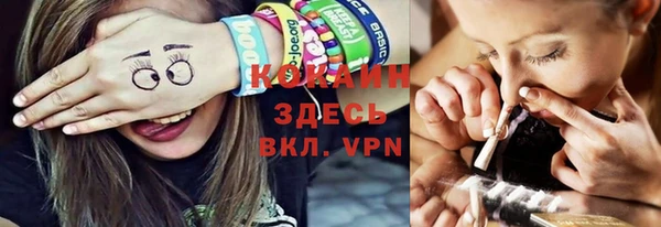 СК Нея
