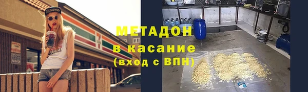 эйфоретик Нефтегорск