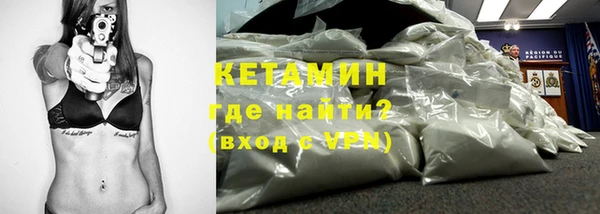 СК Нея