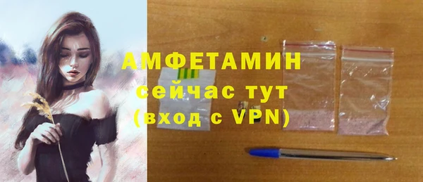 СК Нея