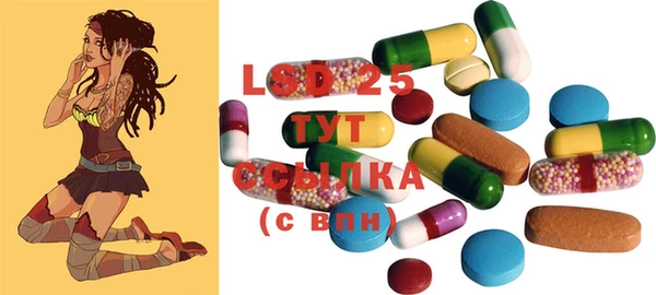 эйфоретик Нефтегорск