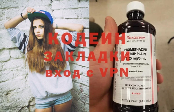 эйфоретик Нефтегорск