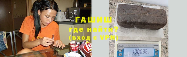 СК Нея