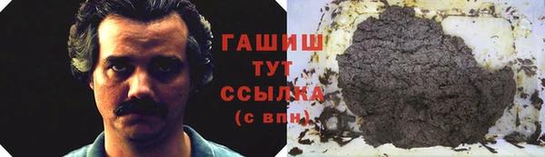 СК Нея