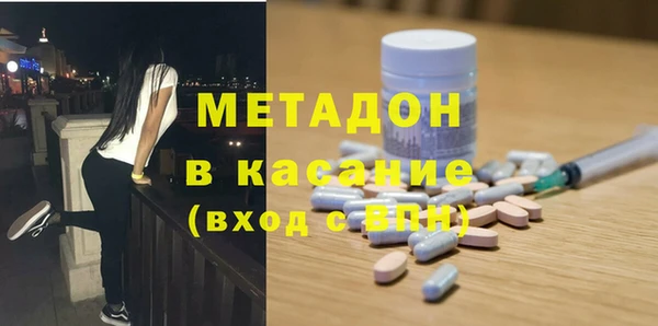 эйфоретик Нефтегорск