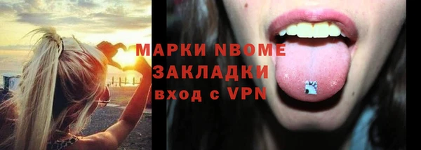 СК Нея