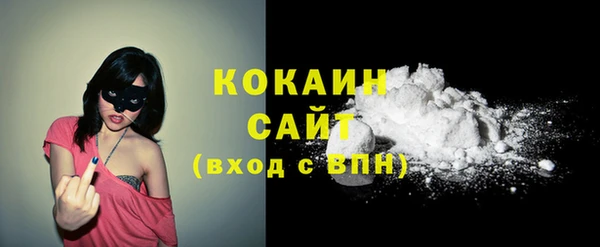 СК Нея