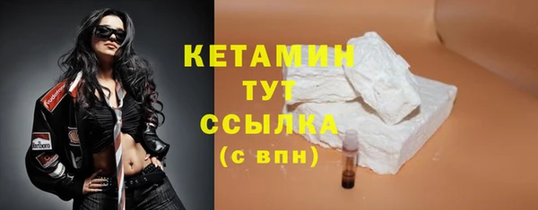 эйфоретик Нефтегорск