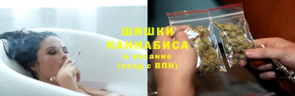 тгк Нефтекумск