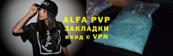 эйфоретик Нефтегорск