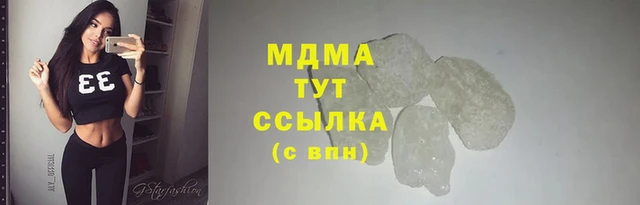 эйфоретик Нефтегорск