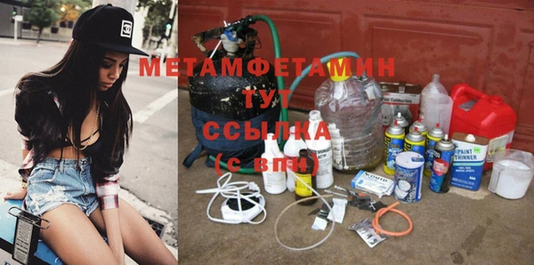СК Нея