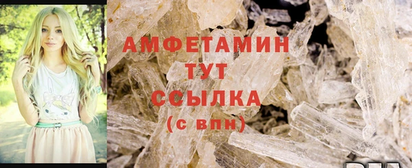 СК Нея