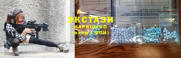 эйфоретик Нефтегорск