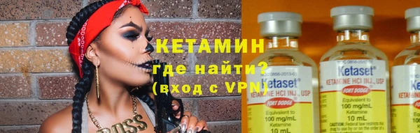эйфоретик Нефтегорск
