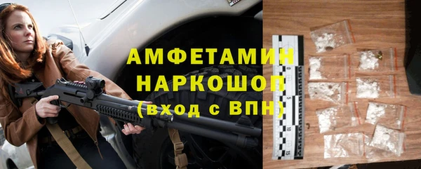 СК Нея