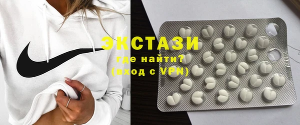 СК Нея