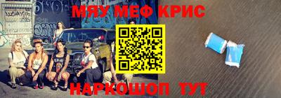 прущая мука Можга