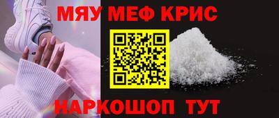 прущая мука Можга