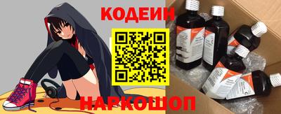 прущая мука Можга