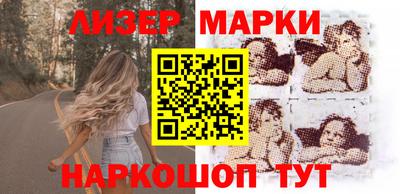 прущая мука Моздок