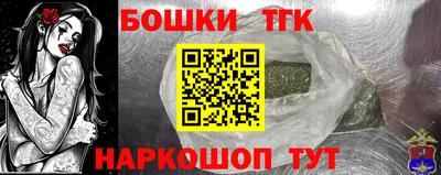 ALPHA-PVP Можайск