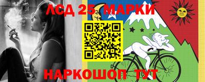 ALPHA-PVP Можайск