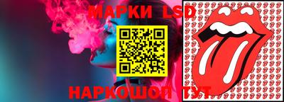 ALPHA-PVP Можайск