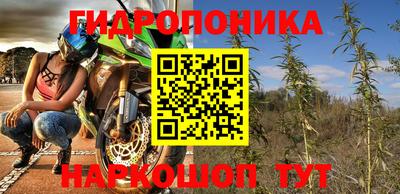 ALPHA-PVP Можайск