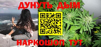 прущая мука Моздок