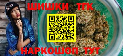 ALPHA-PVP Можайск