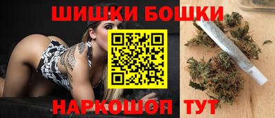 ALPHA-PVP Можайск