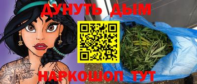 прущая мука Можга