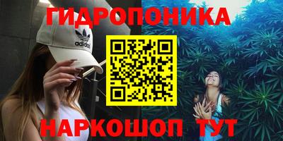 прущая мука Можга