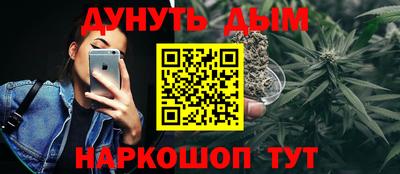 прущая мука Моздок