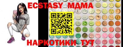 прущая мука Моздок