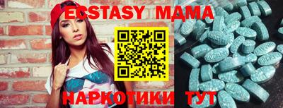 прущая мука Можга