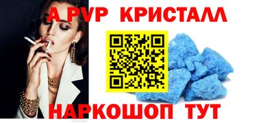 прущая мука Можга