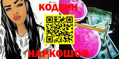 прущая мука Можга