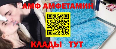 прущая мука Моздок