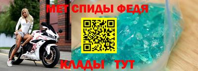 прущая мука Можга