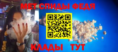 прущая мука Можга