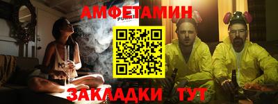 прущая мука Моздок