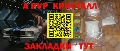 прущая мука Можга