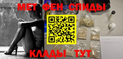 прущая мука Моздок
