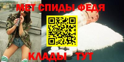 прущая мука Моздок