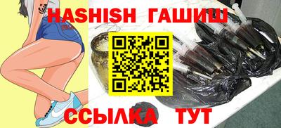 прущая мука Можга