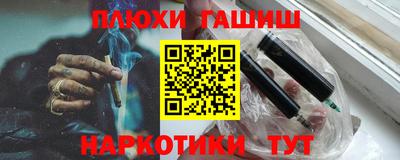 прущая мука Моздок